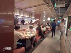 -蓉城四海·澳牛炙烤自助(江阴周庄店)