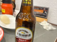-浔味·山屿湖·正宗淳牌全鱼宴老字号