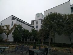 -苏州香山国际大酒店大堂吧·西餐厅