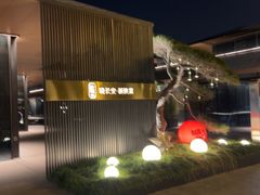 -晓长安·新陕菜(曲江店)
