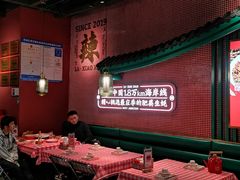 大堂-辣小鲜·南昌大排档(船山路店)