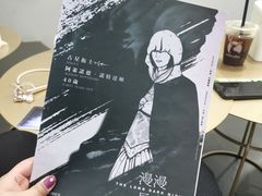 -LIENOW来闹密室剧本推理&狼人杀(李家村万达广场店)