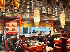-巴九门老火锅(来福士打望店)