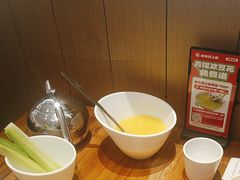 -老板恋上鱼(印象城店)
