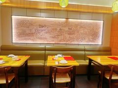 -梁记粥铺(开元地中海店)