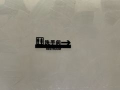 -剪刀石头布家居广场