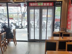-南城香(四路通店)