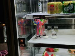 -见康道莱•足浴按摩•艾灸•SPA(友谊店)