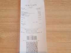 -德克士(武都2店)