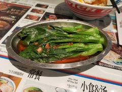 -敏华冰厅(平安金融中心店)