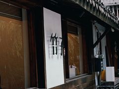 -竹子咖啡bamboo coffee
