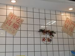 -南澳岛打卡果汁冰公司