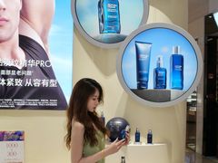 -美罗百货(观前店)