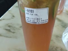 -一些柠檬一些茶(西村店)