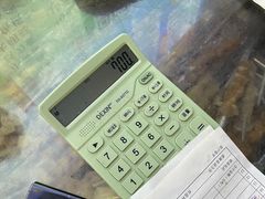 -内蒙古海拉尔烤羊腿·烤全羊·烧烤