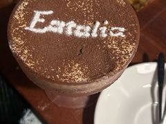 -EATALIA意塔利意式餐厅(鼓楼店)