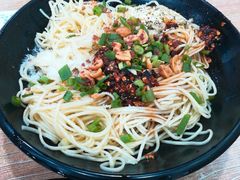 -吃不亏特色包子(三峡广场店)