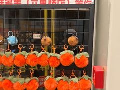 -味多美蛋糕(六里桥店)