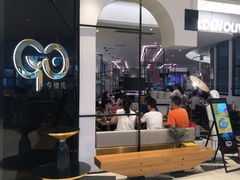 -HELLO MUSAE 拾光缪斯餐厅·纯正希腊风味(苏州中心店)