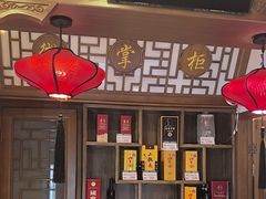 -徽镇小厨·经典徽菜(马连道店)