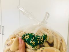 -泸溪河桃酥(长乐路店)