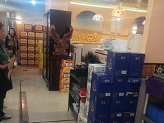 -花儿穆萨·烤肉餐厅(石马坪店)