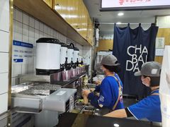 -茶百道(四季青店)
