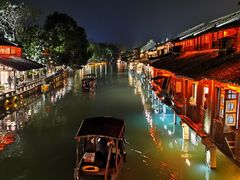 -乌镇东栅景区