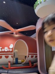 -超级奈尔宝SUPER NEOBIO(杭州星光店)