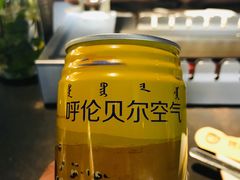 -很久以前羊肉串(南京路第一百货店)
