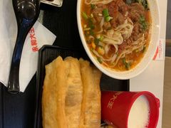 -永和大王(梅家浜店)