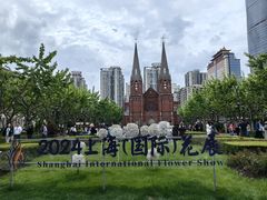 -徐家汇天主堂