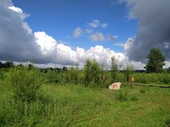 -北极村旅游风景区
