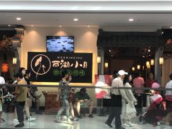 -南京万达乐园