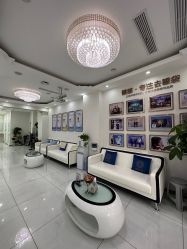 -天津健丽·去眼袋医疗美容机构