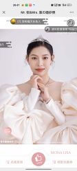 -青禾蒙娜丽莎婚纱摄影(武汉总店)