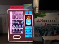 -大地影院(德清余英坊店)