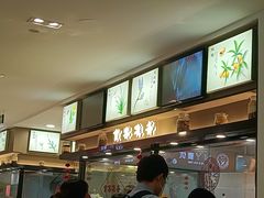 -中医院-的食堂