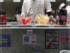 -合点寿司(美罗城店)