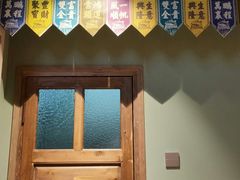 -十六蒲(桂林路店)