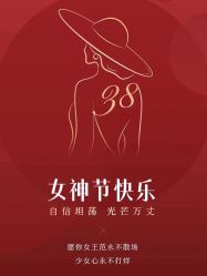-NANAN美发沙龙