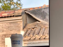 -VOYAGE COFFEE(北锣鼓巷店)