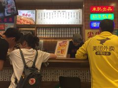 -美芝莲(领展购物广场中关村店)