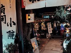 -小河直街历史文化街区