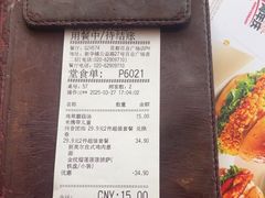 -必胜客(花都百业店)