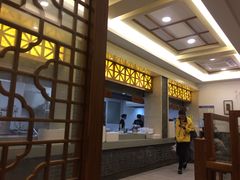 -五芳斋(中山大道总店)