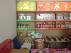 -谷小推·按摩·茶饮·社交(阳光新业店)