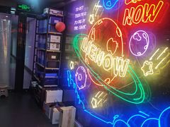-LIENOW来闹密室剧本推理&狼人杀(李家村万达广场店)