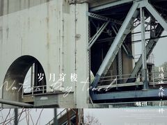 -钱塘江大桥