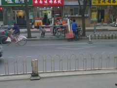 android_upload_pic-天瑞福云南过桥米线(十里河店)